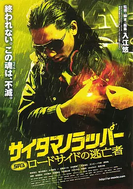 国产精品自产拍在线观看